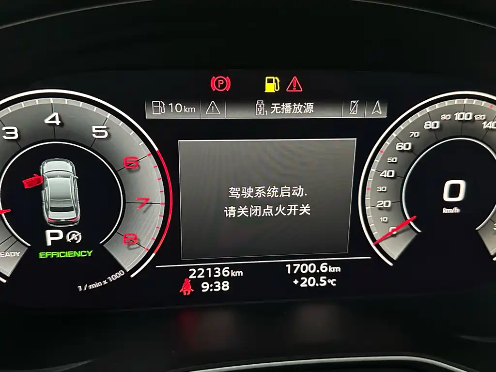 Audi Audi A4L 2023 40 TFSI quattro Luxury Dynamic 2024 - thumbnail 16