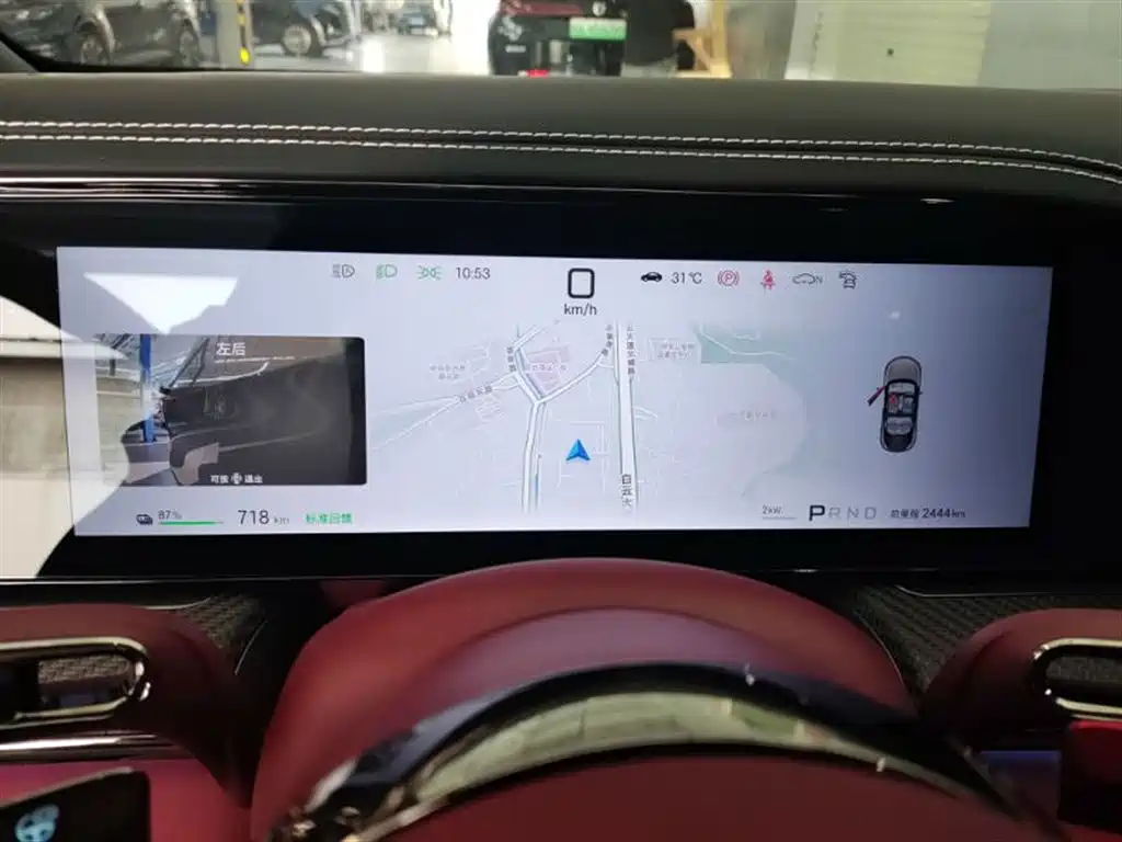 Denza Denza Z9GT 2026 e³ Flash Charge Performance Edition 2026 - thumbnail 5