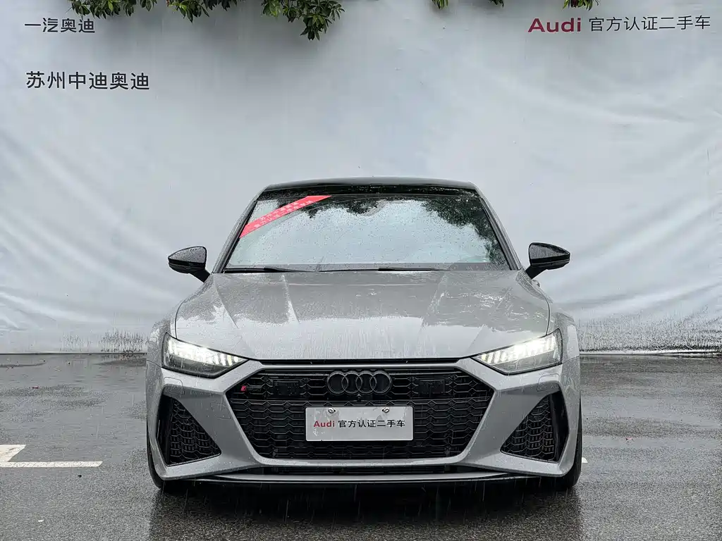 Audi Audi RS 7 Sportback performance 2024 - thumbnail 2