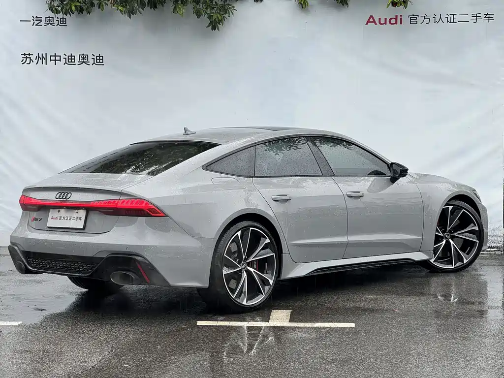 Audi Audi RS 7 Sportback performance 2024 - thumbnail 4