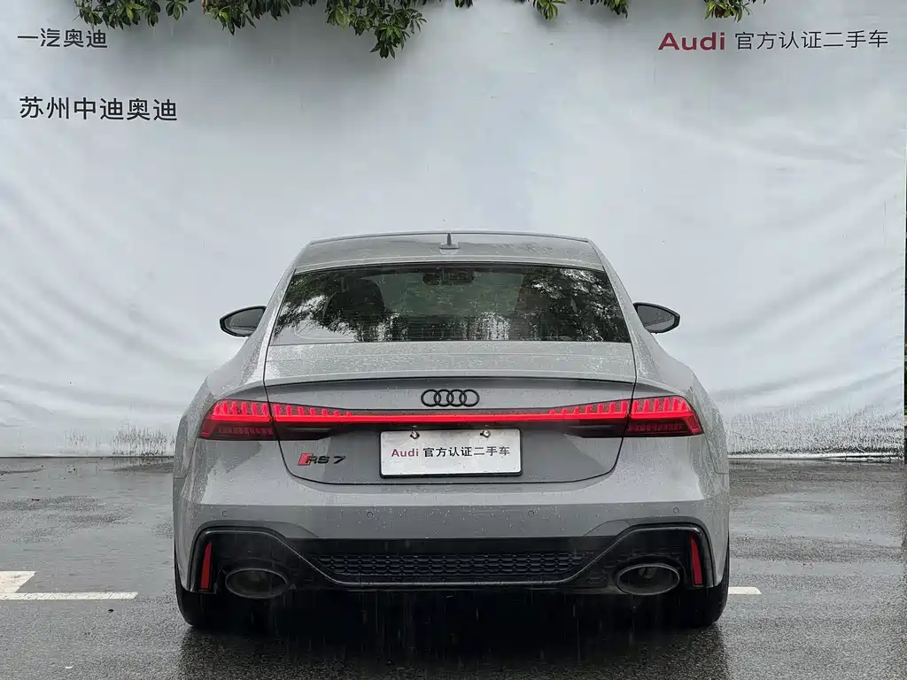 Audi Audi RS 7 Sportback performance 2024 - thumbnail 5