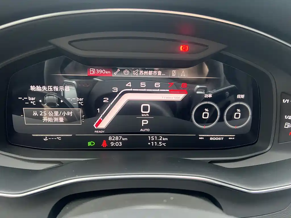 Audi Audi RS 7 Sportback performance 2024 - thumbnail 10