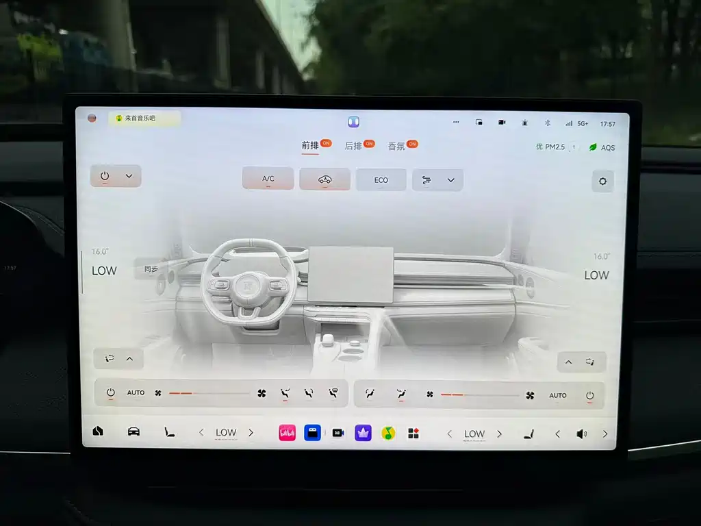 Zeekr Zeekr 001 RWD Max 2026 - thumbnail 9