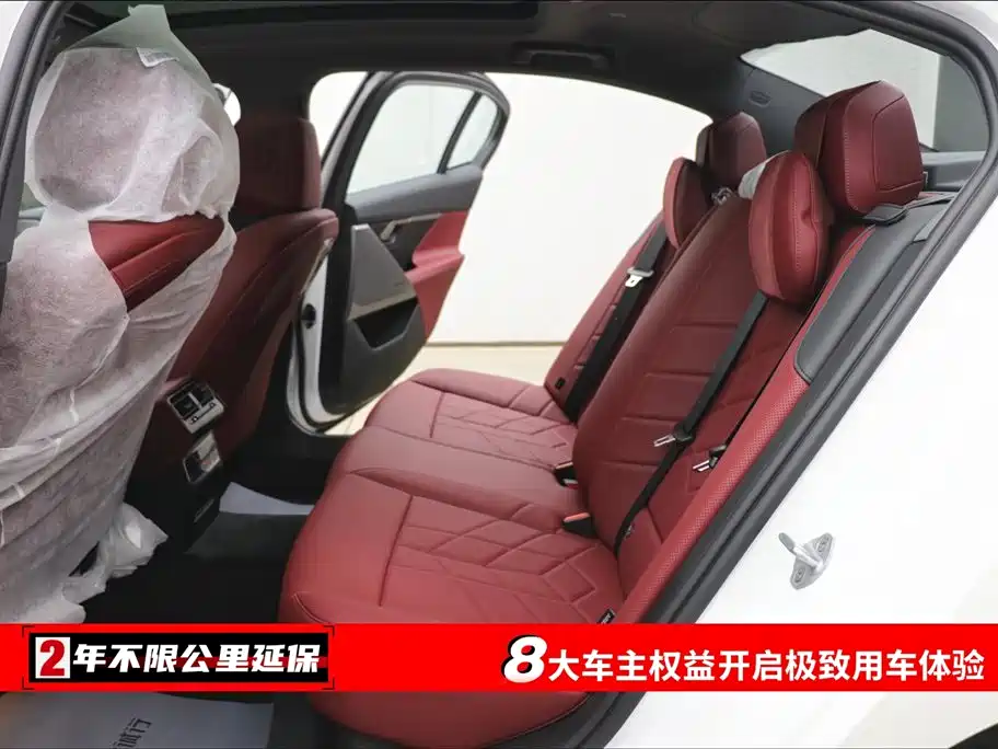 BMW BMW 5 Series 2026 530Li Leading Edition M Sport Package 2026 - thumbnail 6