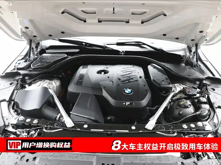 BMW BMW 5 Series 2026 530Li Leading Edition M Sport Package 2026 - thumbnail 7
