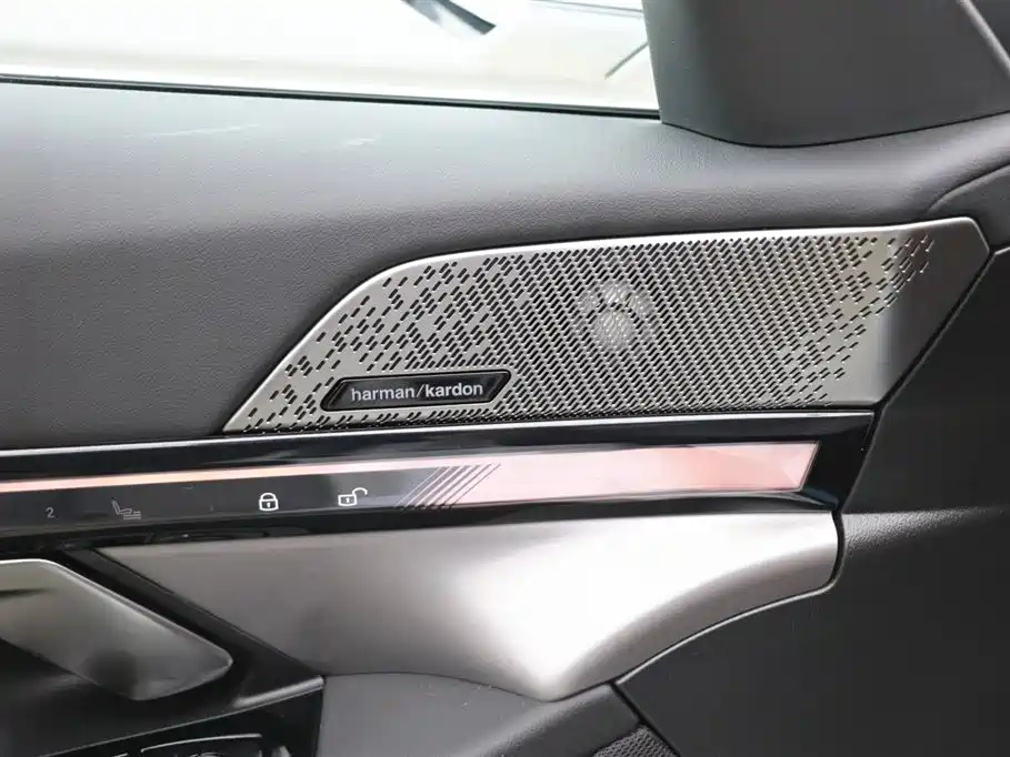 BMW BMW 5 Series 2026 530Li Leading Edition M Sport Package 2026 - thumbnail 11