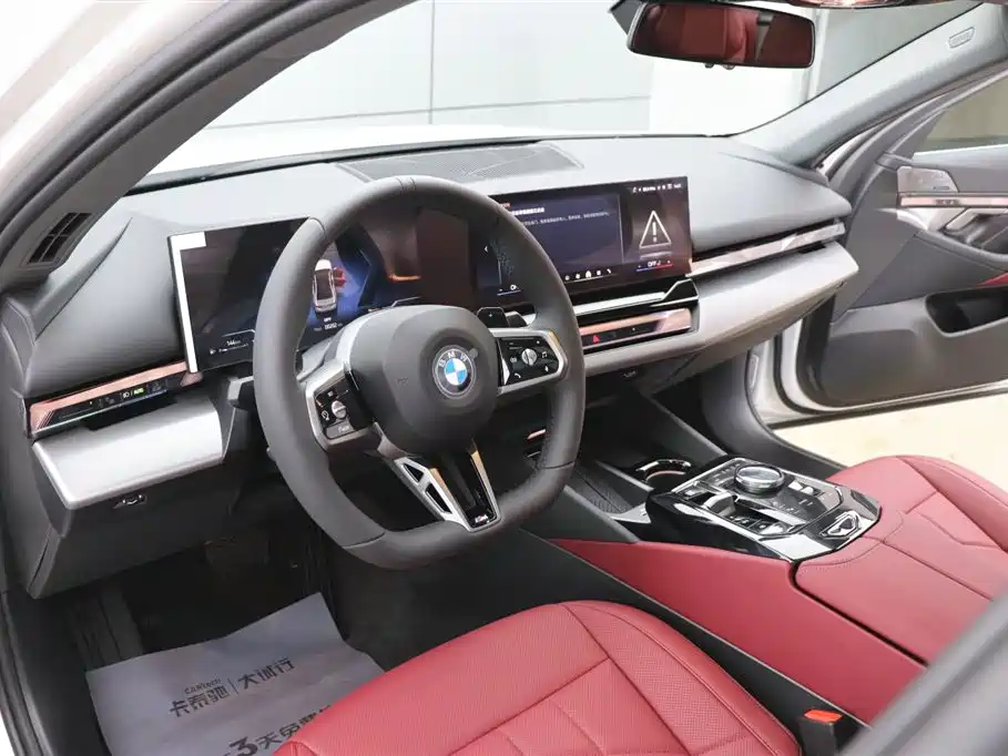 BMW BMW 5 Series 2026 530Li Leading Edition M Sport Package 2026 - thumbnail 15
