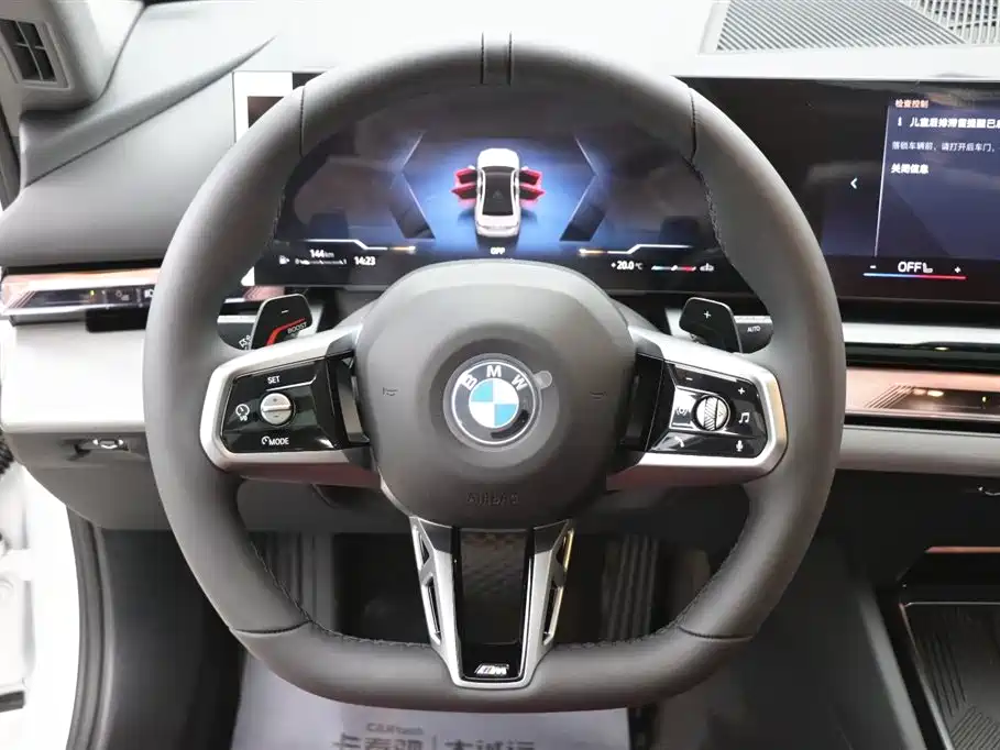BMW BMW 5 Series 2026 530Li Leading Edition M Sport Package 2026 - thumbnail 16