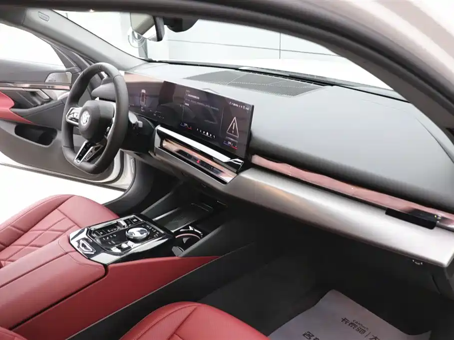 BMW BMW 5 Series 2026 530Li Leading Edition M Sport Package 2026 - thumbnail 22
