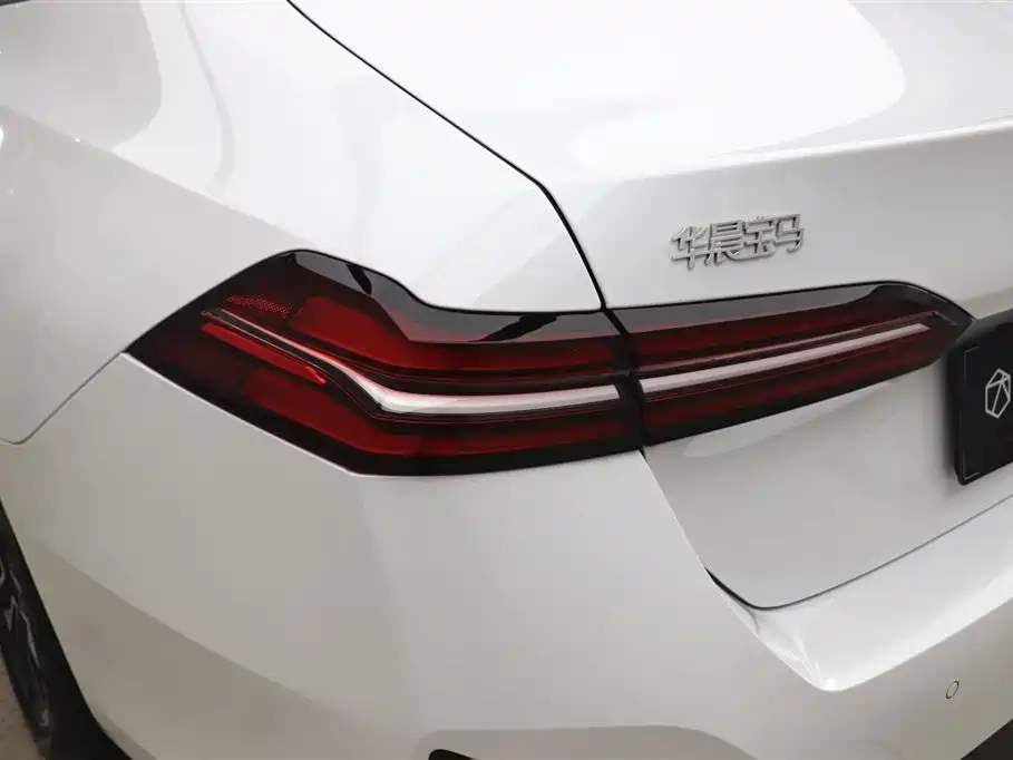 BMW BMW 5 Series 2026 530Li Leading Edition M Sport Package 2026 - thumbnail 29