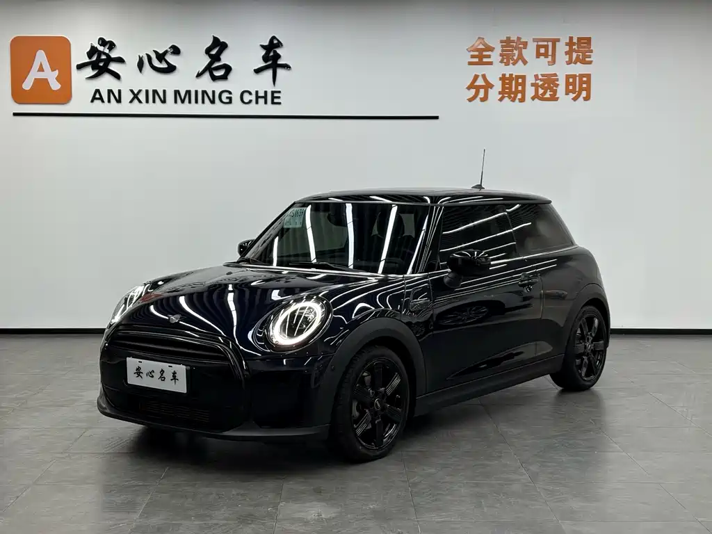 MINI MINI 2023 1.5T COOPER Purple Night Escape Special Edition 2024