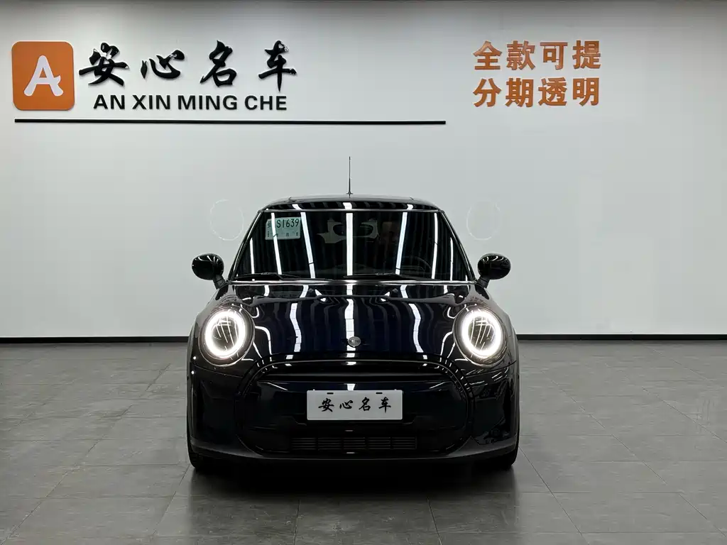 MINI MINI 2023 1.5T COOPER Purple Night Escape Special Edition 2024 - thumbnail 2