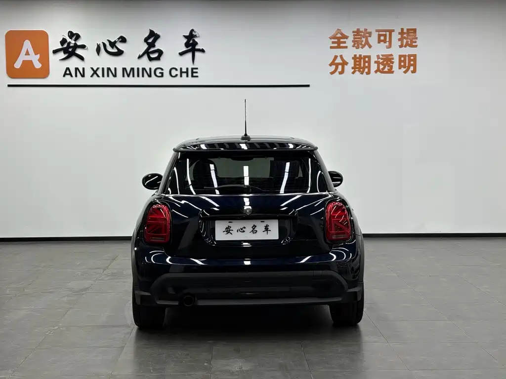 MINI MINI 2023 1.5T COOPER Purple Night Escape Special Edition 2024 - thumbnail 4