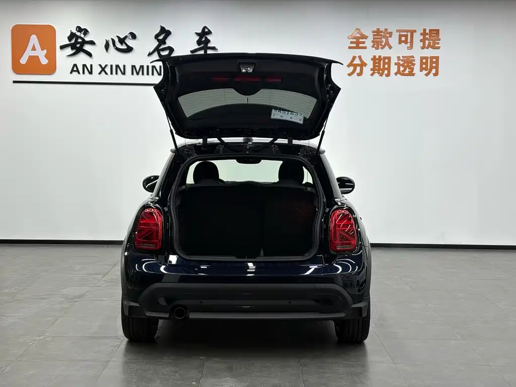 MINI MINI 2023 1.5T COOPER Purple Night Escape Special Edition 2024 - thumbnail 5