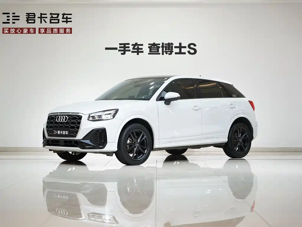 Audi Audi Q2L 2022 35 TFSI Entry Elegance 2022