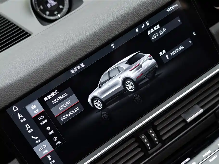 Porsche Porsche Cayenne 2019 3.0T 2018 - thumbnail 18