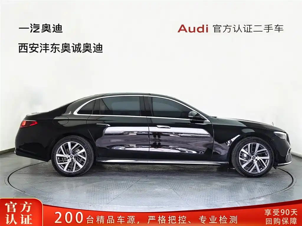 Mercedes-Benz Mercedes-Benz E-Class 2025 Facelift E 300 L Fashion Edition 2025 - thumbnail 3
