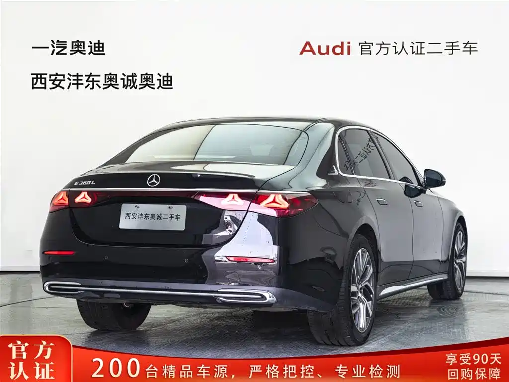 Mercedes-Benz Mercedes-Benz E-Class 2025 Facelift E 300 L Fashion Edition 2025 - thumbnail 4