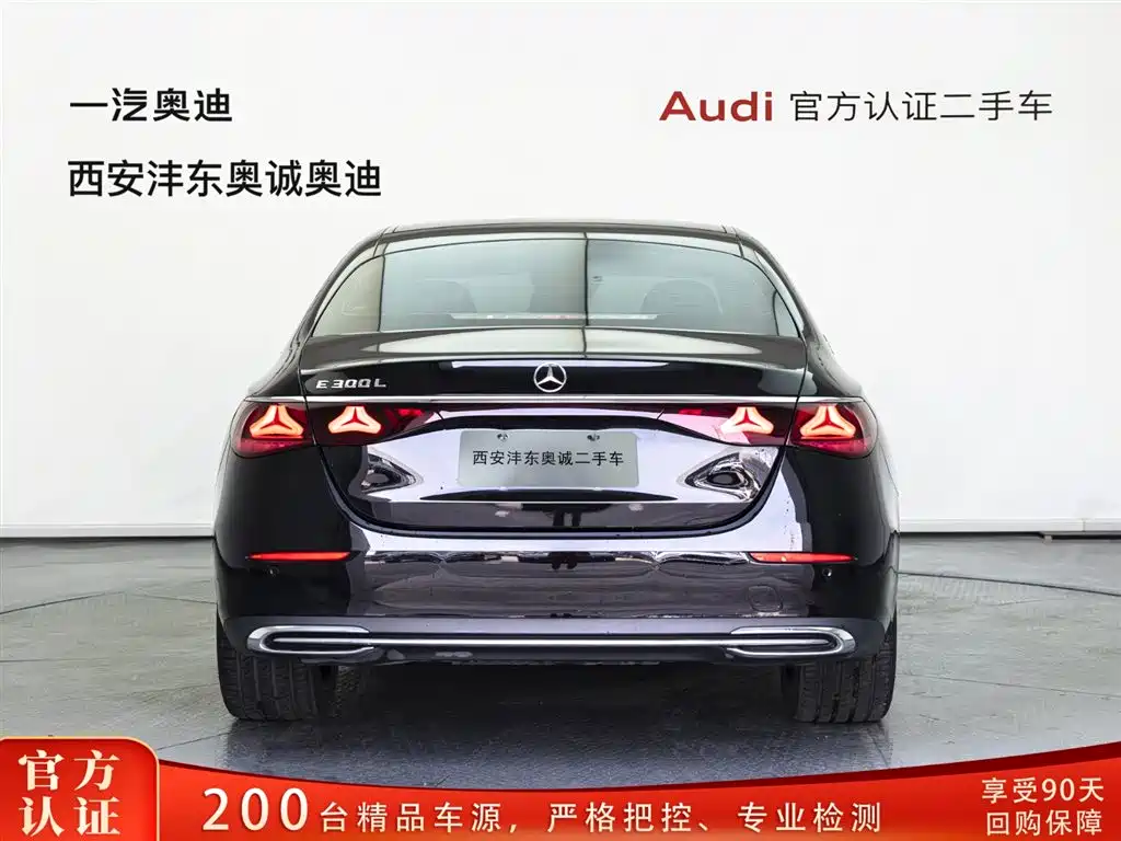 Mercedes-Benz Mercedes-Benz E-Class 2025 Facelift E 300 L Fashion Edition 2025 - thumbnail 5