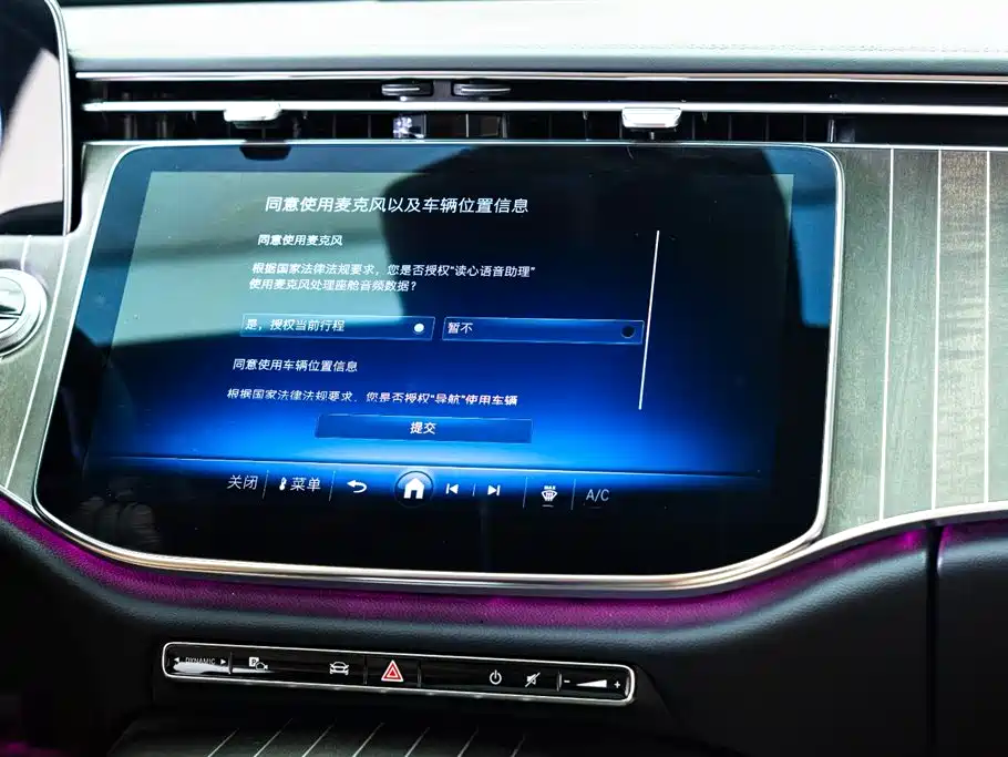 Mercedes-Benz Mercedes-Benz E-Class 2025 Facelift E 300 L Fashion Edition 2025 - thumbnail 16