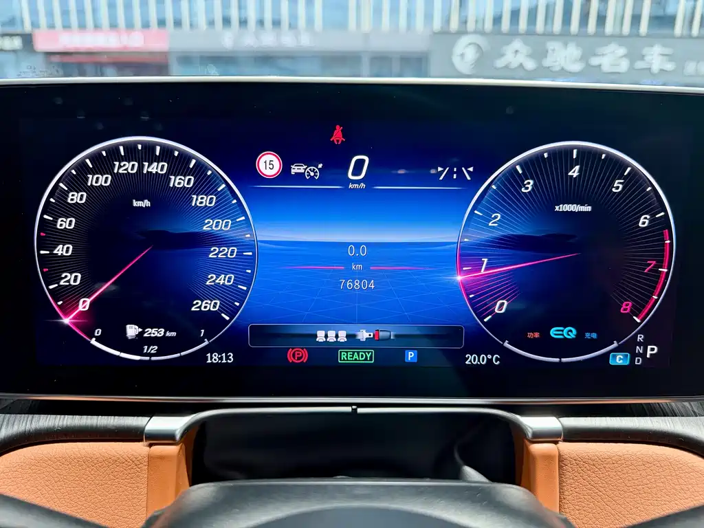 Mercedes-Benz Mercedes-Benz S-Class 2021 S 400 L Business 2021 - thumbnail 9