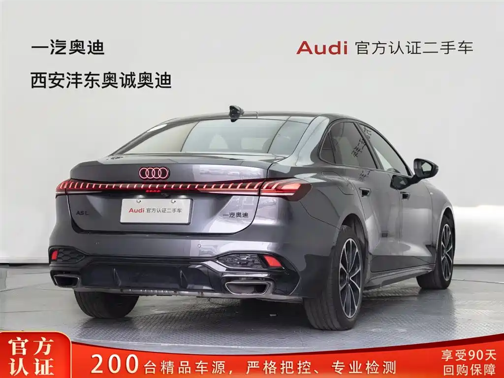 Audi Audi A5L 2026 2.0T Sport Plus 2025 - thumbnail 4