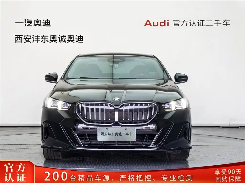 BMW BMW 5 Series 2026 Facelift 525Li M Sport Package 2026 - thumbnail 2