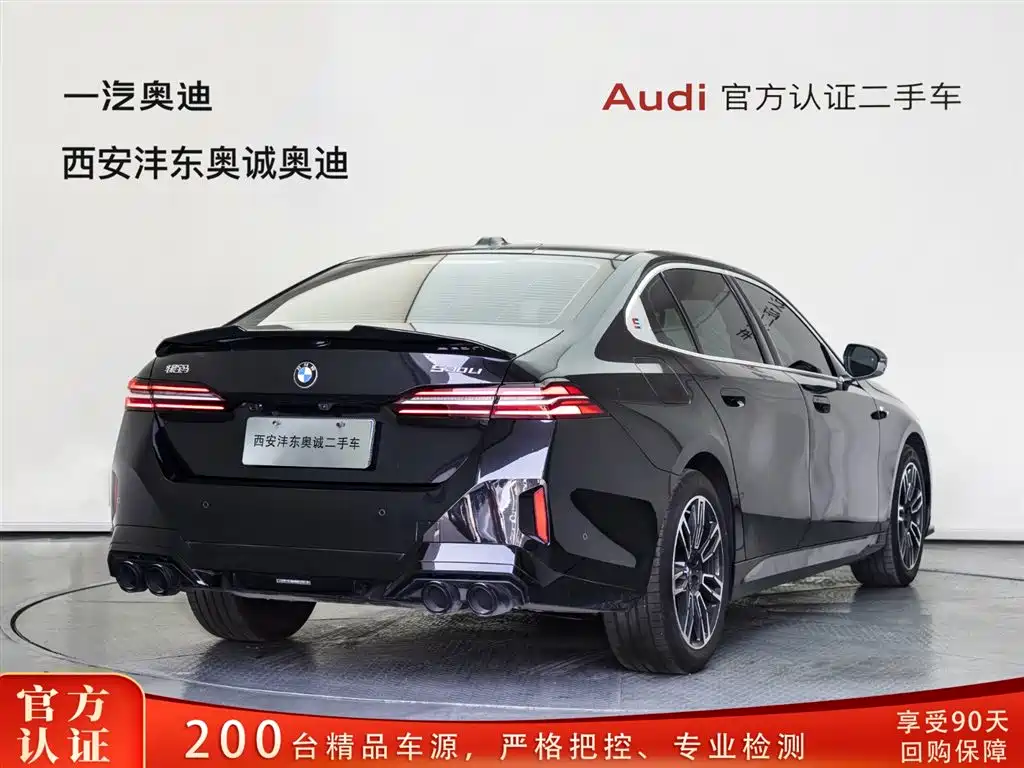 BMW BMW 5 Series 2026 Facelift 525Li M Sport Package 2026 - thumbnail 4