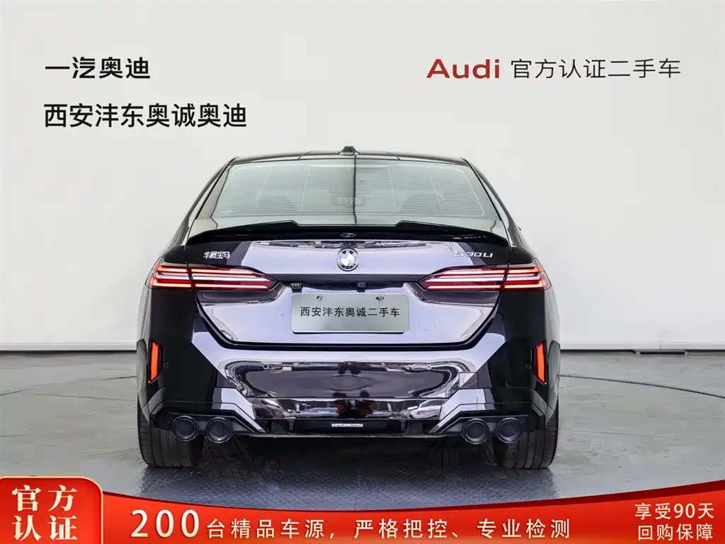 BMW BMW 5 Series 2026 Facelift 525Li M Sport Package 2026 - thumbnail 5