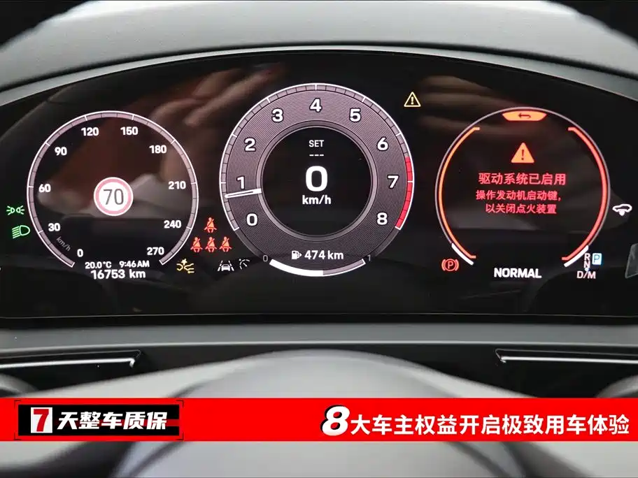 Porsche Cayenne 2024 Cayenne 3.0T 2023 - thumbnail 3