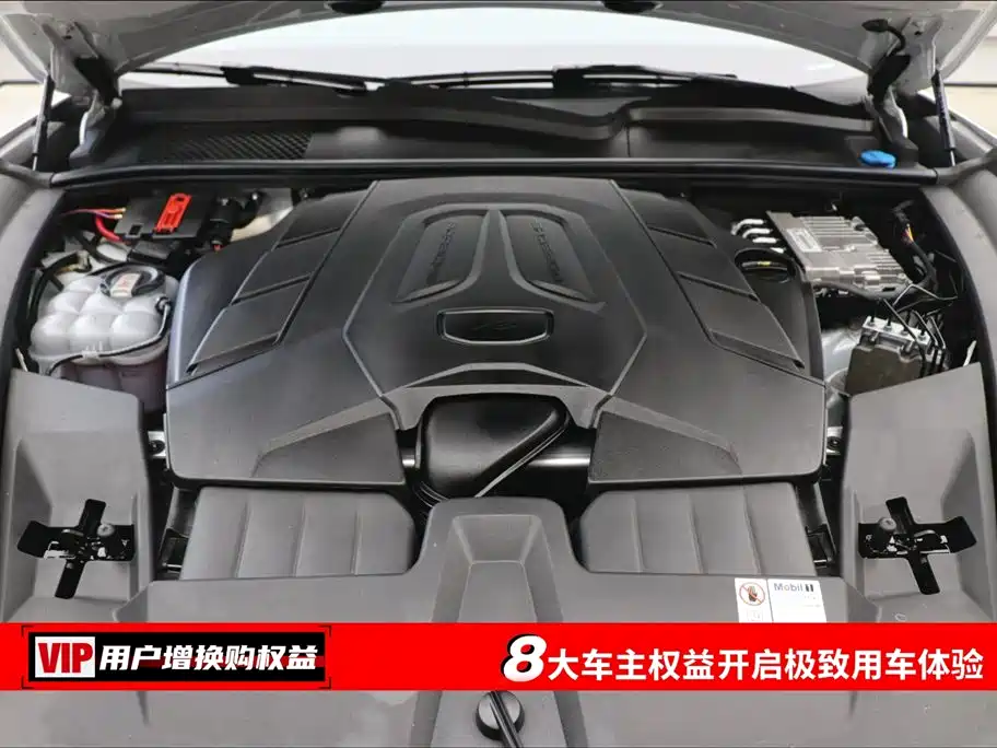 Porsche Cayenne 2024 Cayenne 3.0T 2023 - thumbnail 7