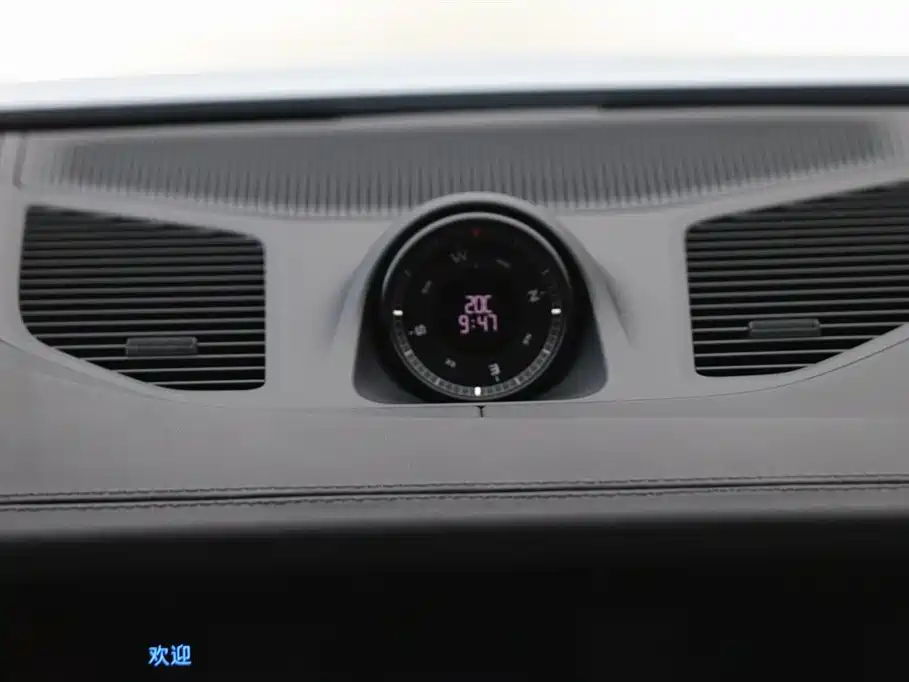 Porsche Cayenne 2024 Cayenne 3.0T 2023 - thumbnail 15