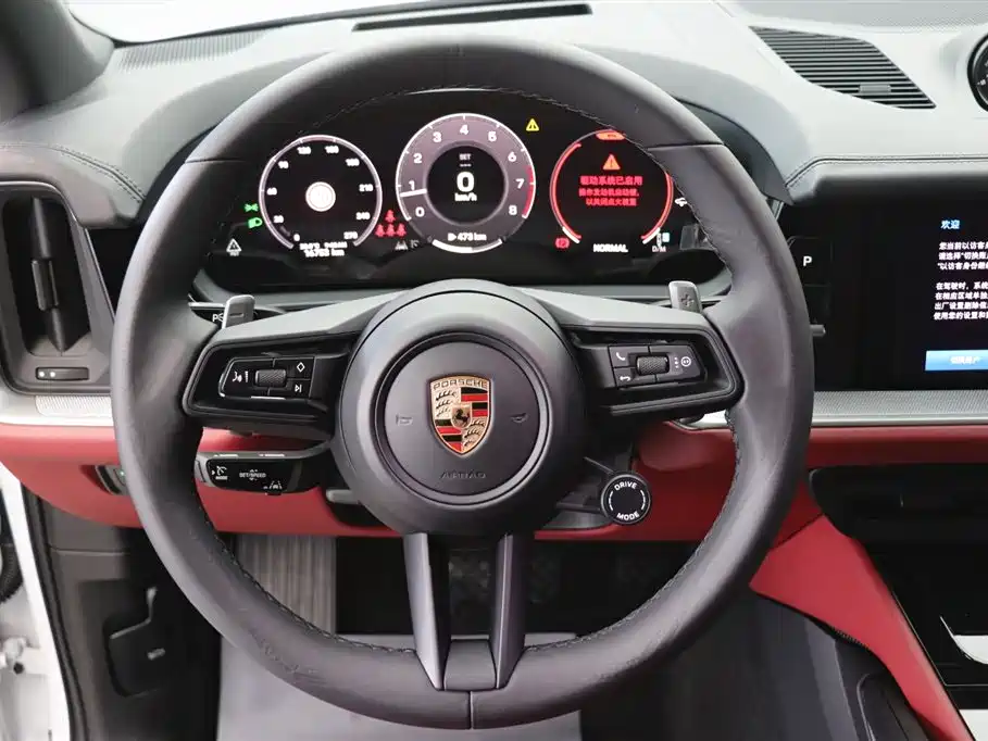 Porsche Cayenne 2024 Cayenne 3.0T 2023 - thumbnail 16