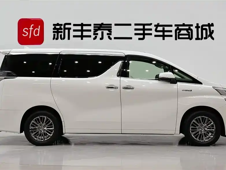 Toyota Toyota Vellfire 2020 Hybrid 2.5L HV Luxury Edition 2020 - thumbnail 3