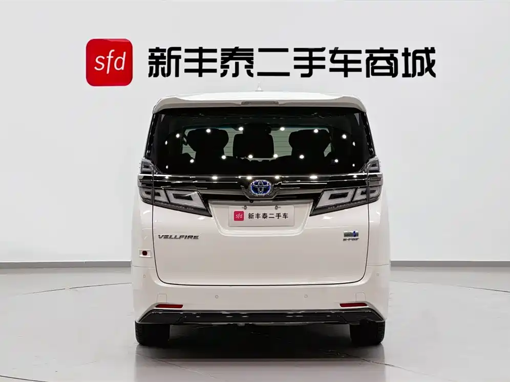 Toyota Toyota Vellfire 2020 Hybrid 2.5L HV Luxury Edition 2020 - thumbnail 7