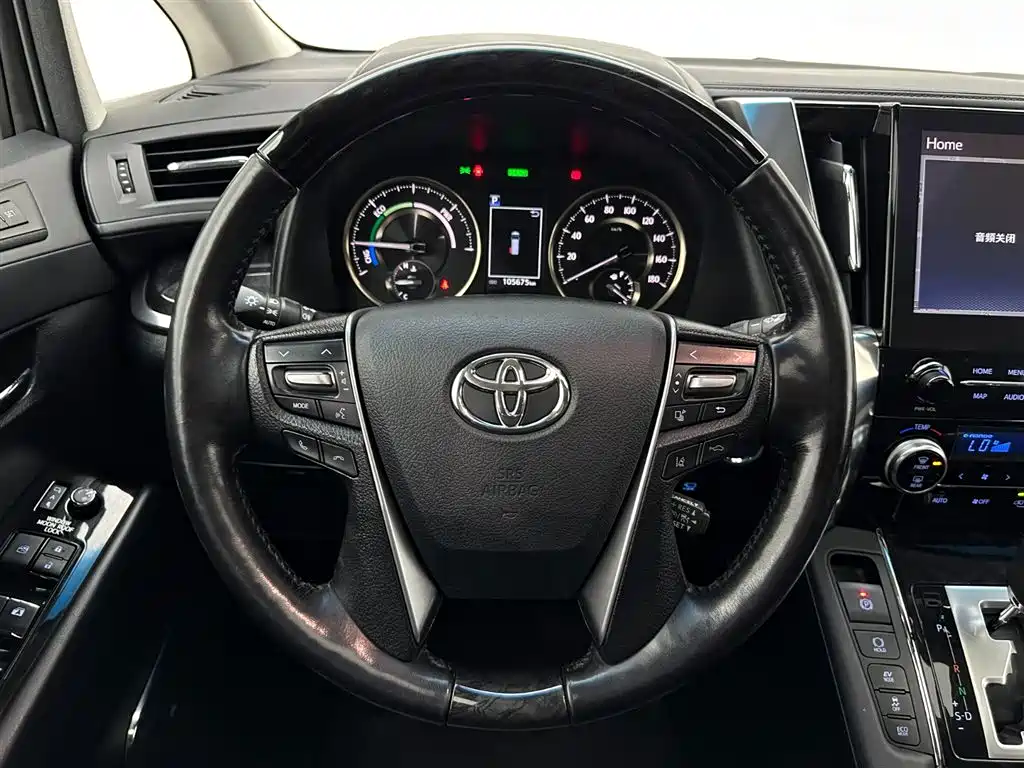 Toyota Toyota Vellfire 2020 Hybrid 2.5L HV Luxury Edition 2020 - thumbnail 10