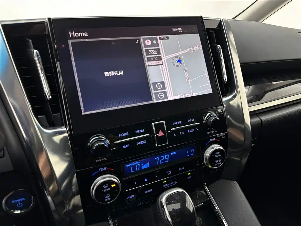 Toyota Toyota Vellfire 2020 Hybrid 2.5L HV Luxury Edition 2020 - thumbnail 13