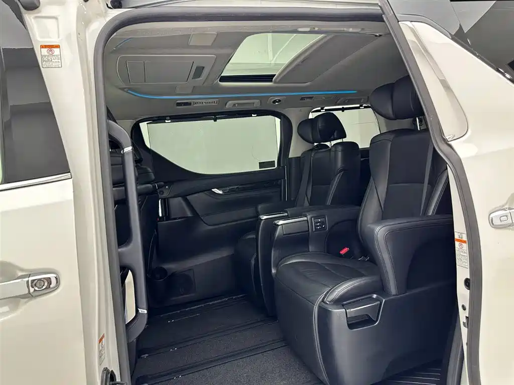 Toyota Toyota Vellfire 2020 Hybrid 2.5L HV Luxury Edition 2020 - thumbnail 21