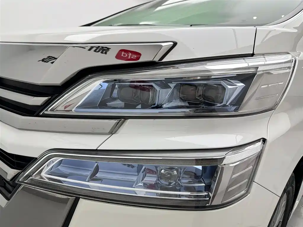 Toyota Toyota Vellfire 2020 Hybrid 2.5L HV Luxury Edition 2020 - thumbnail 30