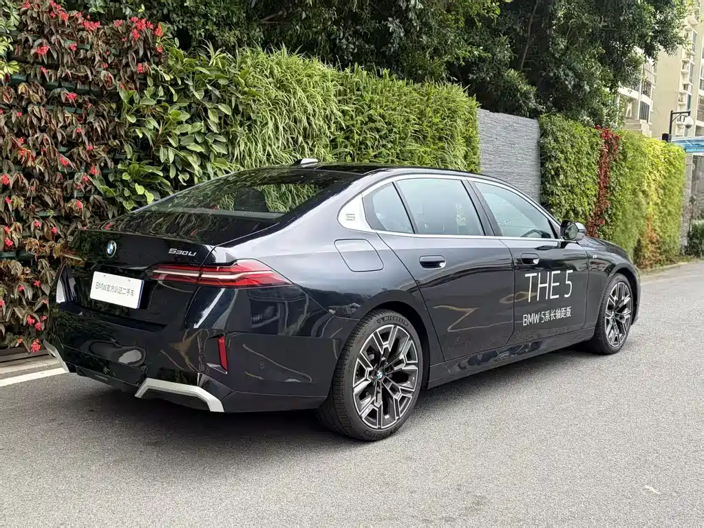 BMW BMW 5 Series 2025 530Li Exclusive M Sport Package 2025 - thumbnail 4