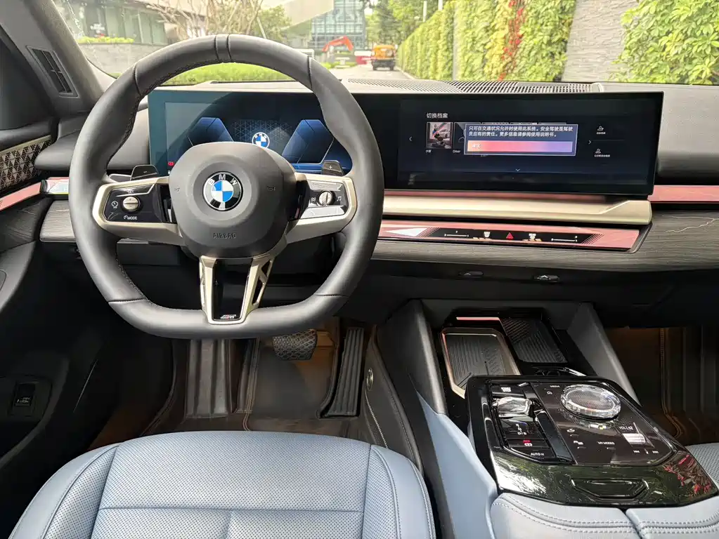 BMW BMW 5 Series 2025 530Li Exclusive M Sport Package 2025 - thumbnail 11
