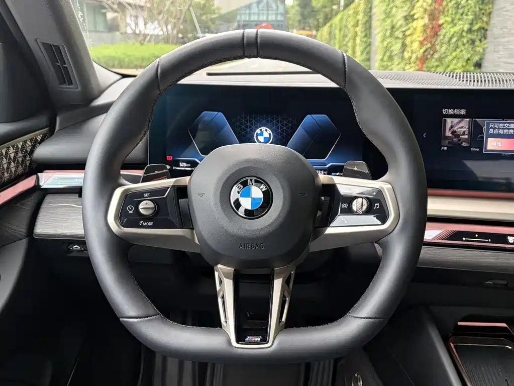 BMW BMW 5 Series 2025 530Li Exclusive M Sport Package 2025 - thumbnail 12