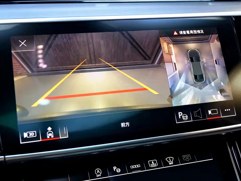 Audi Audi A8 2025 A8L 55 TFSI quattro Flagship 2025 - thumbnail 22
