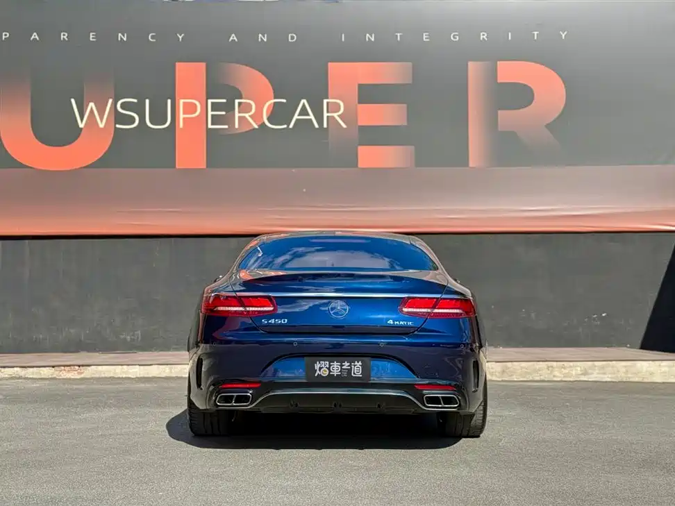 Mercedes-Benz Mercedes-Benz S-Class 2018 S 450 4MATIC Coupe 2019 - thumbnail 4