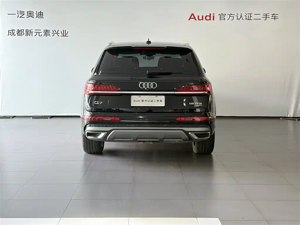 Audi Audi Q7 2023 55 TFSI quattro S line 2023 - thumbnail 5