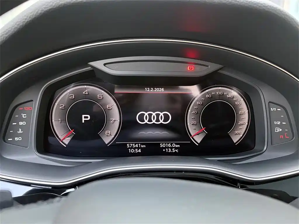 Audi Audi Q7 2023 55 TFSI quattro S line 2023 - thumbnail 10