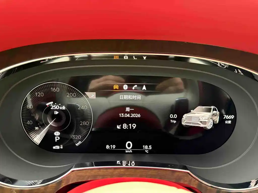 Bentley Bentayga 2022 4.0T V8 2022 - thumbnail 14