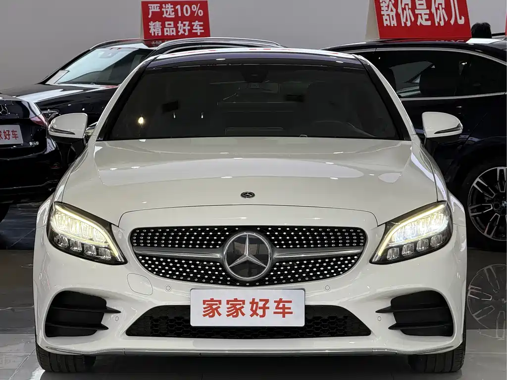Mercedes-Benz Mercedes-Benz C-Class Coupe 2021 C 200 2021 - thumbnail 2