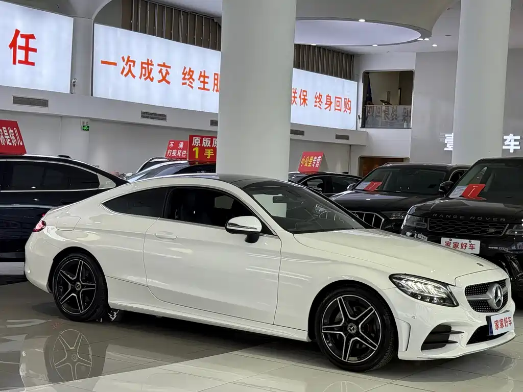 Mercedes-Benz Mercedes-Benz C-Class Coupe 2021 C 200 2021 - thumbnail 3