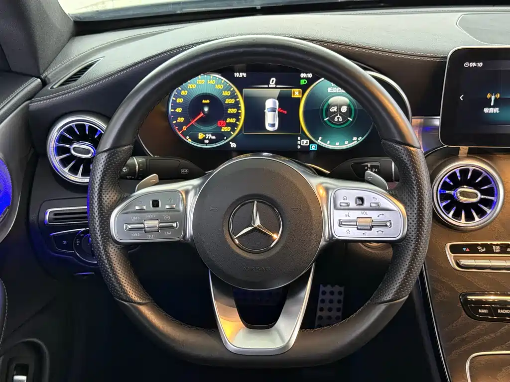 Mercedes-Benz Mercedes-Benz C-Class Coupe 2021 C 200 2021 - thumbnail 10